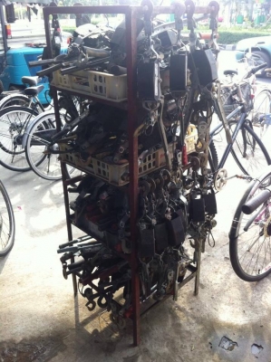 รอกมือ รอกสลิงญี่ปุ่น VRS import auto part