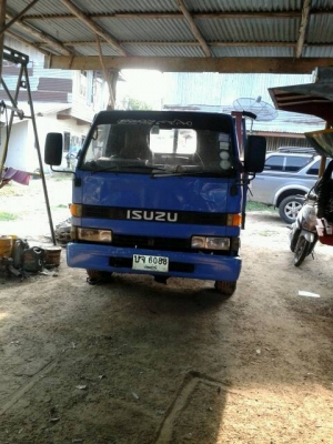 ของดี..อยากขาย