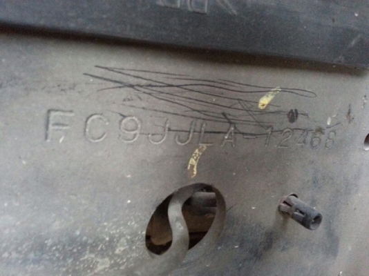 รถฮีโน่ 6 ล้อ ตู้แห้ง 175 แรงม้า ปี 54  สนใจติดต่อ 081 - 6079515