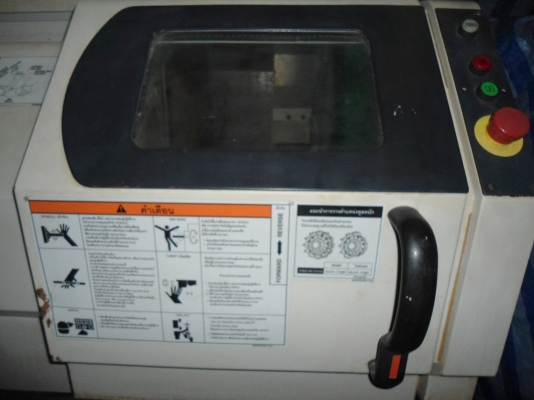 Mazak quick turn star 200 Mazak quick turn star 200