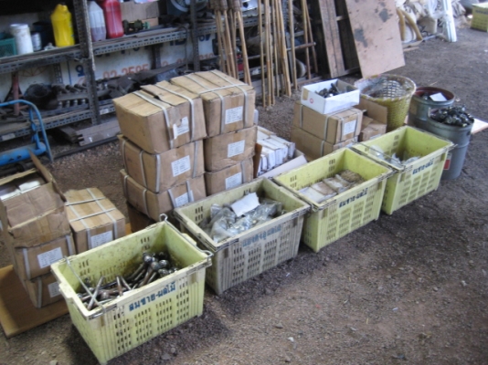 ขายเหมาลูกหมากไม่ทราบรุ่น เหมาหมดลูกละ 50 บาท