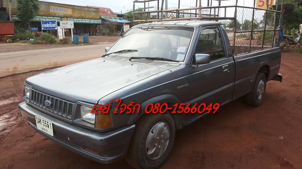 ***ขายแล้วครับขอบคุณ Truck2hand ขายกระบะตอนเดียว FORD 2.5เครื่องมังกรดำ ยอดนิยม ปี34/91 เครื่องเดิมเกียร์เดิม เครื่องแน่นๆ แรงๆ ประหยัด เกียร์ดีไม่หลุด ช่วงล่างดี คัสซีดี มีตำหนินิดหน่อย ตามดบ้าง พื้นปูกระบะ ภายในเก๋งสวย คอนโซลครบ พ.ธรรมดา แอร์มีระบบ สีสั