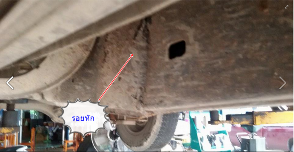 อีซูซุ ดีแม๊กซ์ 2500 ซีซี ปี 2004 เดือนกรกฎาคม เสียหายหนักบริเวณหลังคา และประตูหน้าขวา คอนโซลหน้าปัด กระจกบังลมหน้าแตก ห้องเครื่องสวย แชสซีคดจุดเดียวตำแหน่งมต้เบาะคนขับ ส่วนรอบๆบุบครูดเล็กน้อย แบตไม่มี ล้อไม่ได้ เอกสารครบไม่ผ่านประกัน ถาษีขาด 1 ปี จบข่าว