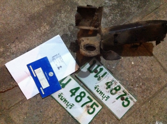 ขายทะเบียน นิสสัน Big m เอกสารชุดโอนมีครบ พร้อมเลขคัสซี ตามรูป ขายทะเบียน นิสสัน Big m เอกสารชุดโอนมีครบ พร้อมเลขคัสซี ตามรูป