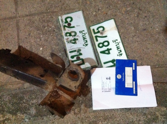 ขายทะเบียน นิสสัน Big m เอกสารชุดโอนมีครบ พร้อมเลขคัสซี ตามรูป ขายทะเบียน นิสสัน Big m เอกสารชุดโอนมีครบ พร้อมเลขคัสซี ตามรูป