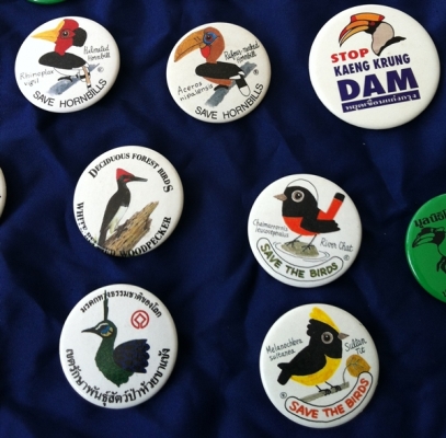 ขายเข็มกลัด ของสะสม