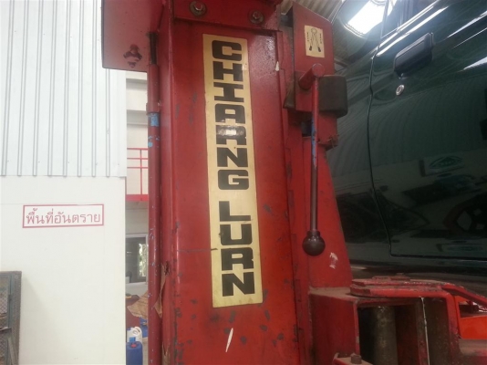ขายลิฟท์ยกรถ 2.5 ตัน ถูกๆยังใช้งานอยู่(หยุดขายชั่วคราวครับ)