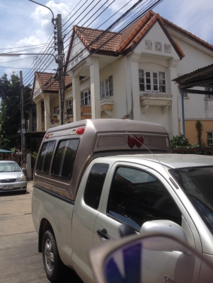 ขายหรือแลกแครี่บอย