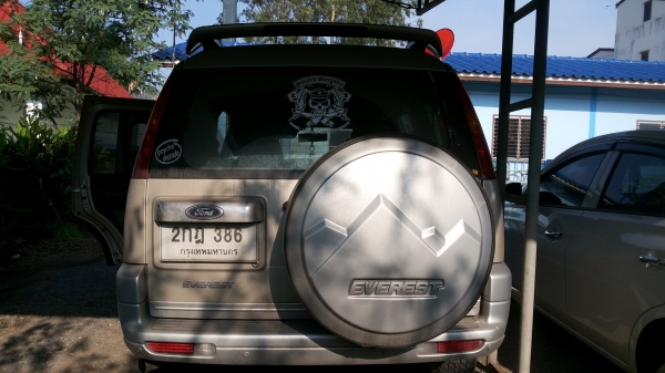 FORD - EVEREST - limited 2.5 AT 4WD