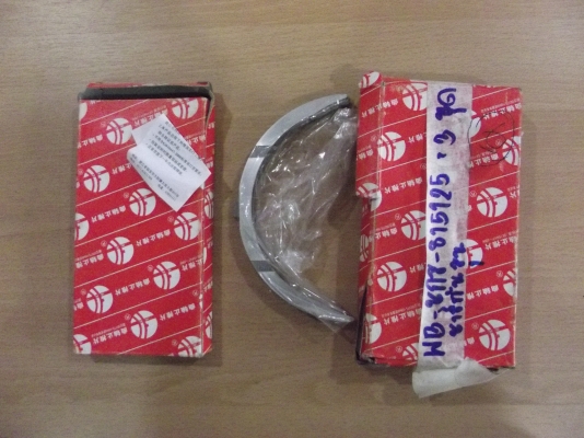 ขายรถSINOTRUK สภาพเหมือนใหม่