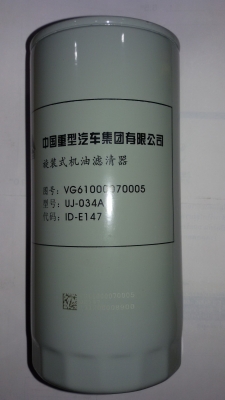 ขายรถSINOTRUK สภาพเหมือนใหม่