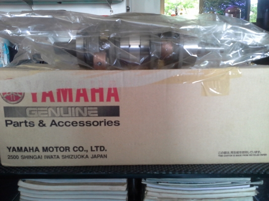 ข้อเหวี่ยง yamaha-650-701