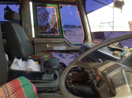 ขายไอ้หลง FN527M-TD วางเครื่อง 6D15 Turbo Intercooler 240 แรงม้า เบรคใหญ่ แอร์ครบ มีระบบลากจูง ทะเบียนเต็มพรัอมโอน