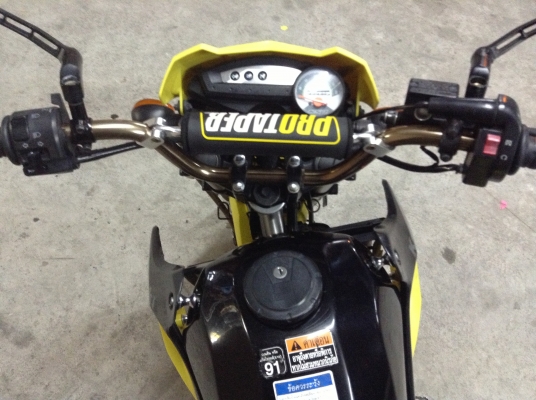 ขาย!!! KSR ตัวใหม่ ล้อแม็ก ปี54 รถเครื่องดีคับ ทะเบียนครบ ภาษีไม่หมด