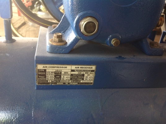 ปั๊มลมใช้ดีลมแรง