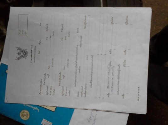 MAZDA FAMILY เครื่องเบนซิน เกียร์ธรรมดา หลังคาแครี่บอย TEL.081-427-3941