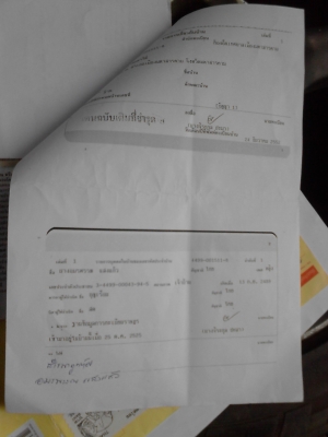 MAZDA FAMILY เครื่องเบนซิน เกียร์ธรรมดา หลังคาแครี่บอย TEL.081-427-3941