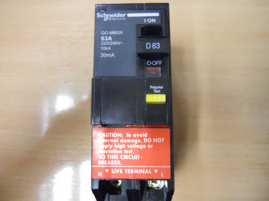 เมนเบรกเกอร์ ป้องกันไฟดูด ไฟรั่ว ไฟเกิน ไฟช๊อต