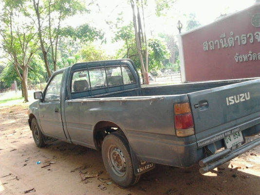 มังกรทอง เดิมทุั้งคัน