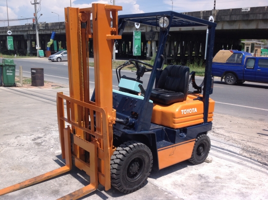 ขายด่วน