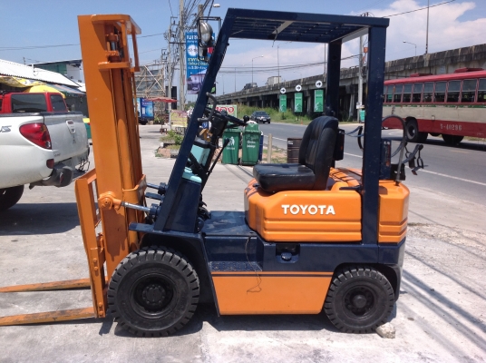 ขายด่วน