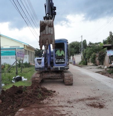 ขาย KOMUTSU 75UU-2