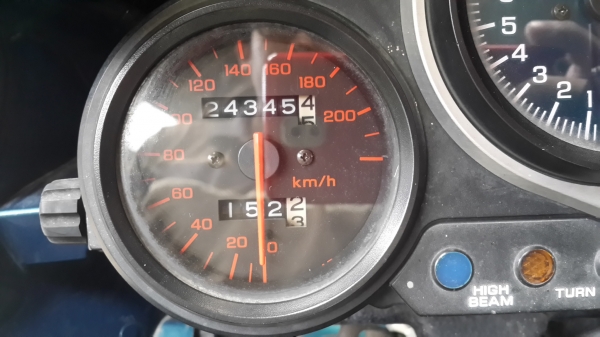 ขาย Honda NSR 150