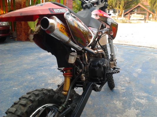 ขายzuzu110cc มีเล่ม