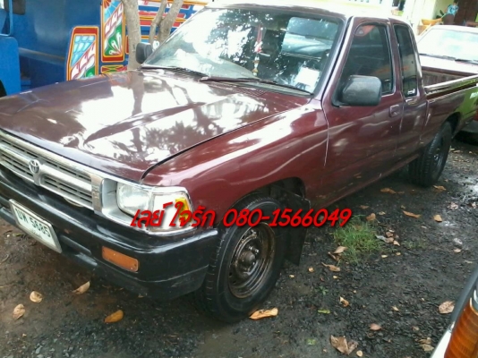 ***ขายแล้วครับขอบคุณ Truck2hand ขายกระบะแค็ปสภาพดี ราคาเบาๆ TOYOTA ไมตี้เอ็กซ์ 2.5 ปี37/94 เครื่องเดิมเกียร์เดิม เครื่อง2L แน่นดี แรงดีไม่เยิ้ม ช่วงล่างดีคัสซีสวยเดิม ไม่มีปะไม่มีดาม กระบะดีพื้นดี ลอนยังสวย ตำหนิฝาท้าย บุบหน่อย ภายในเก๋งสวย คอนโซลครบ พ.ธร