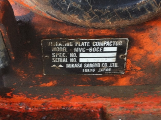 เครื่องตบดิน MIKASA สภาพสวยพร้อมใช้