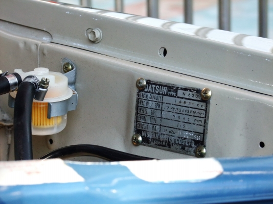 <<< Datsun 620 128,000 >>> <<< Datsun 620 128,000 >>>