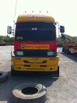 ขาย มิตซู พร้อมหางสองเพลา ขาย มิตซู พร้อมหางสองเพลา