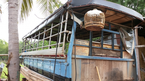 ขายด่วน