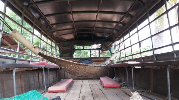 ขายด่วน