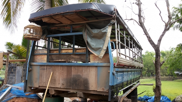 ขายด่วน