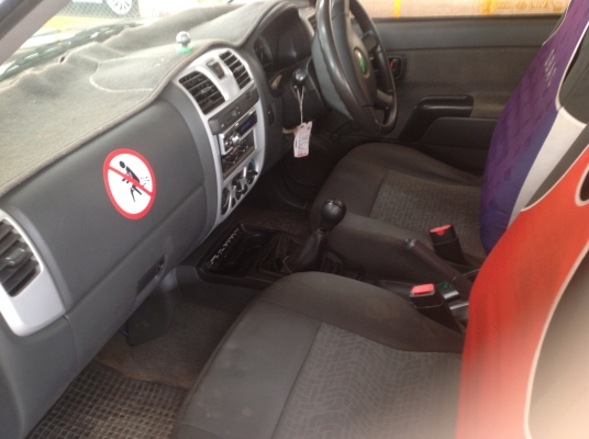 เชฟ ปี49 เชฟ ปี49