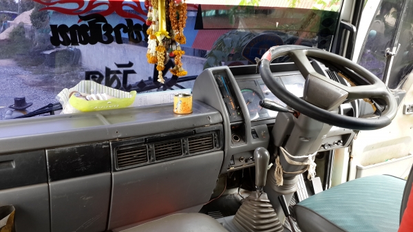 ขายด่วนHINOFM3MNLD240 แรงสองเพลาดั้มแม่ลูกสภาพสวยสุดๆรีบจองโทร0801515451 ขายด่วนHINOFM3MNLD240 แรงสองเพลาดั้มแม่ลูกสภาพสวยสุดๆรีบจองโทร0801515451