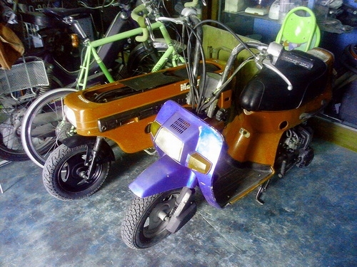 ขาย MOTOCOMPO สีแดงเดิมๆ เครื่องดี รถเชียงกงไม่วน