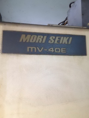 เครื่องจักร เครื่องจักร