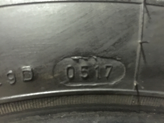 ขายยางรถยนต์ DEESTONE รุ่น VINCENTE 225/60R16 ปี17