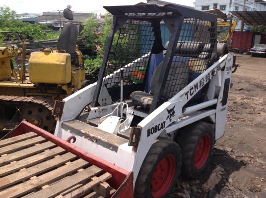 ขายด่วน