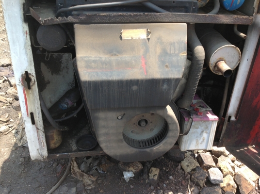 ขายด่วน