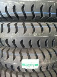 ขายยางใหม่