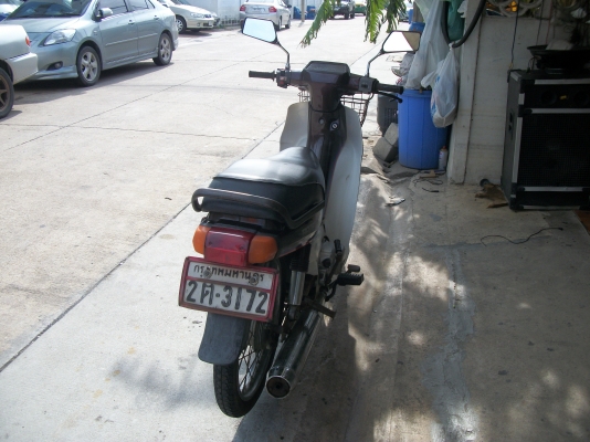 ขอขายเมทนางพญาใหม่ครับ