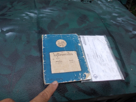 m601ขายจี๊ปหน้ากบทะเบียนครบขับได้ราคาถูก m601ขายจี๊ปหน้ากบทะเบียนครบขับได้ราคาถูก