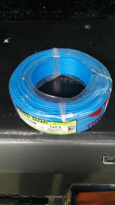 ขายสายไฟ