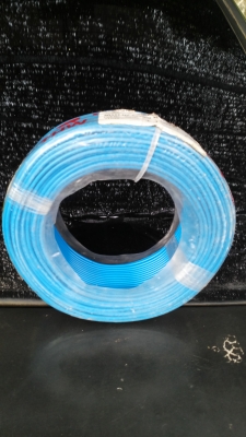 ขายสายไฟ