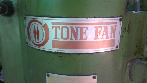 Sell> ขายสว่านเรเดียลมือสอง แขนยาว 750mm ใต้หวัน มีฟีด พร้อมใช้งาน กำแพงแสน นครปฐม 75,000- ครับ