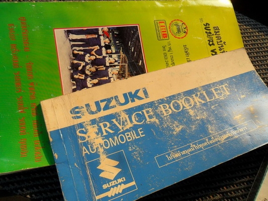 เจ้า SUZUKI, VITARA 3 DOOR 4WD เจ้า SUZUKI, VITARA 3 DOOR 4WD