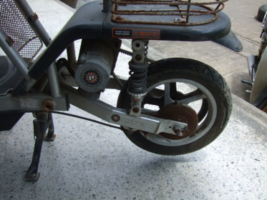 LA จักรยานไฟฟ้า